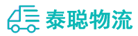 重庆到南涧彝族自治县物流公司